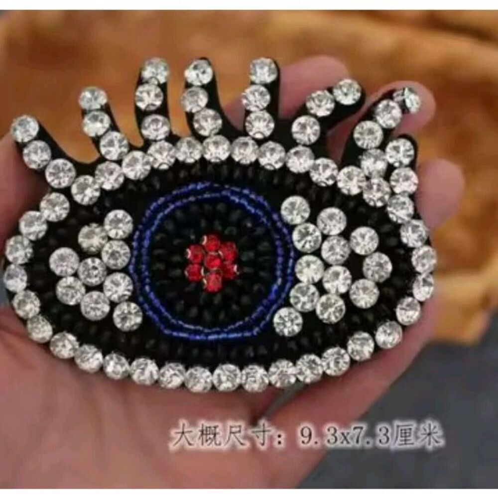 Beaded Rhinestone Eyeball Applique 3.5"x3" Sew On